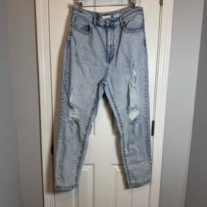 KanCan Jeans Womens Ultra High Rise Baggy Fit distressed‎ sz 30 Light Wash